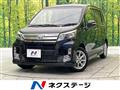 2013 Daihatsu Move