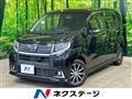 2017 Daihatsu Move