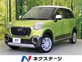 2015 Daihatsu Cast