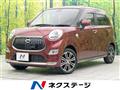 2016 Daihatsu Cast