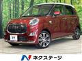 2016 Daihatsu Cast