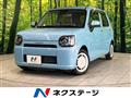 2018 Daihatsu Daihatsu Others