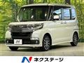 2016 Daihatsu Tanto