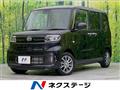 2023 Daihatsu Tanto