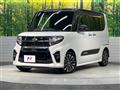 2020 Daihatsu Tanto