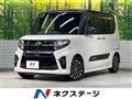 2020 Daihatsu Tanto