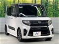 2020 Daihatsu Tanto