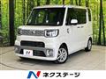 2016 Daihatsu WAKE