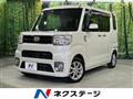 2018 Daihatsu WAKE