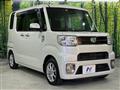 2018 Daihatsu WAKE