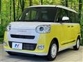 2023 Daihatsu Move Canbus