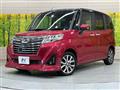 2016 Daihatsu Daihatsu Others