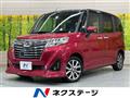 2016 Daihatsu Daihatsu Others