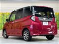 2016 Daihatsu Daihatsu Others