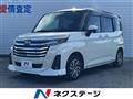 2020 Daihatsu Daihatsu Others