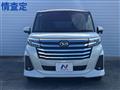 2020 Daihatsu Daihatsu Others