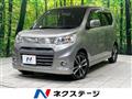 2014 Suzuki Wagon R Stingray