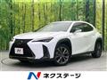 2019 Lexus Other