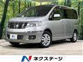 2006 Nissan Serena