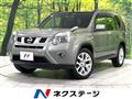 2013 Nissan X-Trail