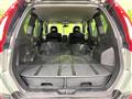 2013 Nissan X-Trail