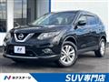 2016 Nissan X-Trail