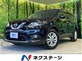 2016 Nissan X-Trail