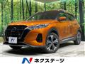 2020 Nissan KIX