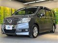 2010 Honda Step WGN