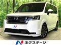 2023 Honda Step WGN