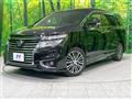 2017 Nissan Elgrand