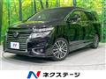 2017 Nissan Elgrand