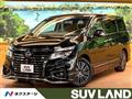 2017 Nissan Elgrand