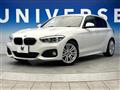 2015 BMW 1 Series