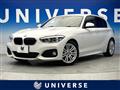 2015 BMW 1 Series