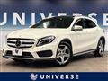 2015 Mercedes-Benz GLA-Class