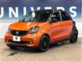 2017 Smart Smart ForFour