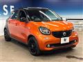 2017 Smart Smart ForFour