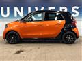 2017 Smart Smart ForFour