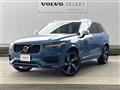 2017 Volvo XC90