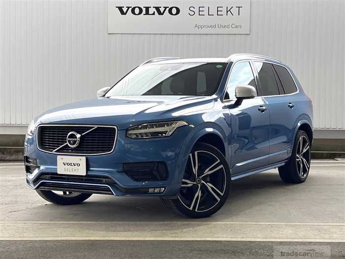 2017 Volvo XC90