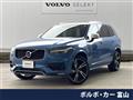 2017 Volvo XC90