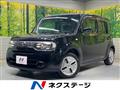 2012 Nissan Cube