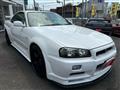 1999 Nissan Skyline