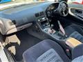 1998 Nissan 180SX