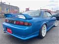 1996 Nissan Silvia