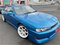 1996 Nissan Silvia