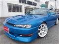 1996 Nissan Silvia