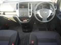 2010 Nissan Serena