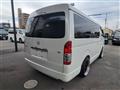 2023 Toyota Hiace Wagon